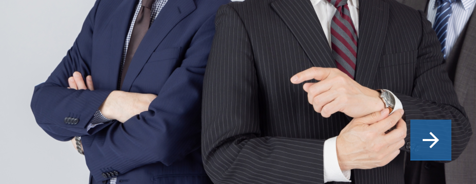 マネジメント職 中途採用