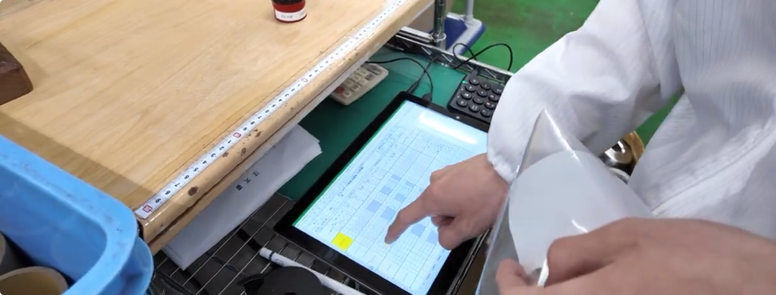 RPA導入のイメージ