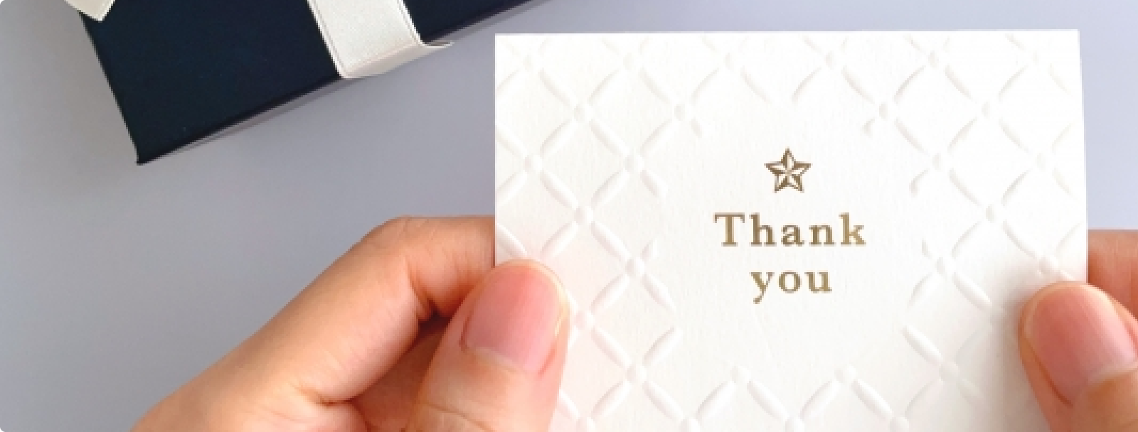 ありがとうカードの取り組みイメージ