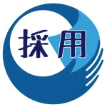 豊ファインパック株式会社 【新卒/中途採用募集中】 福井|求人|リクルート|26卒|27卒|転職